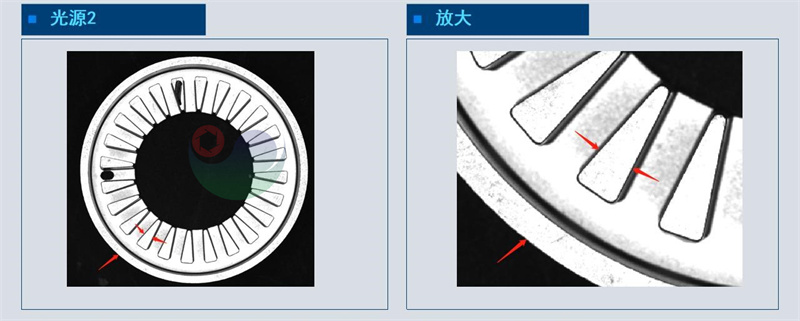 五金行业-打印机齿轮检测成像方案_10