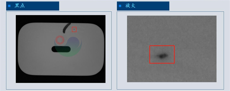 手机3C行业-盖板外观成像方案_09