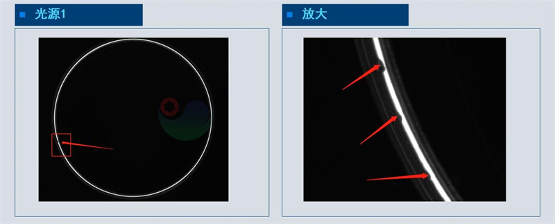 五金行业-管子端面检测成像方案_09