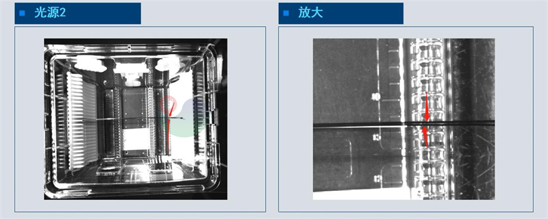 其他行业-晶元数量缺陷检测成像方案_10